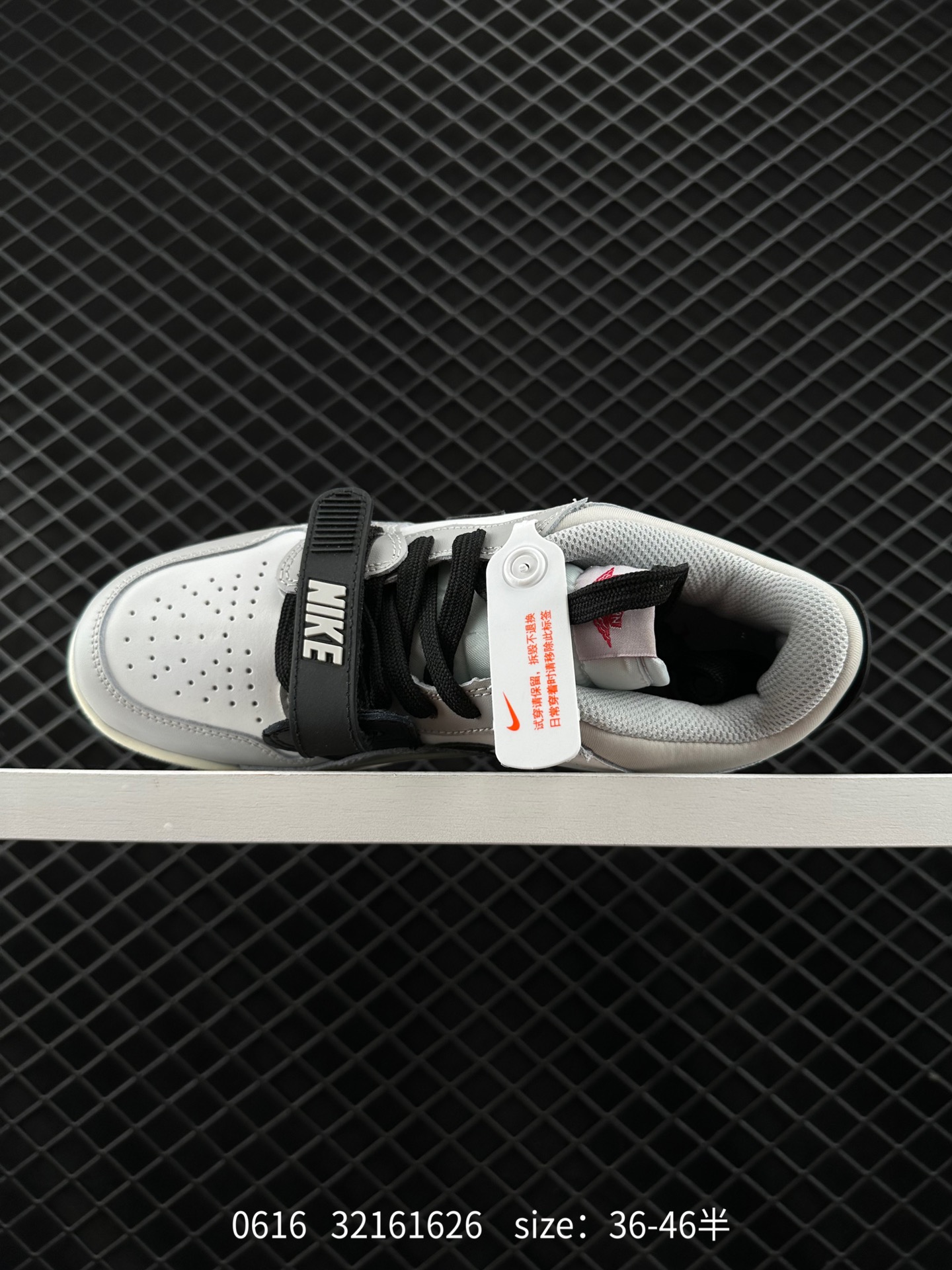 Air Jordan  Legacy 312